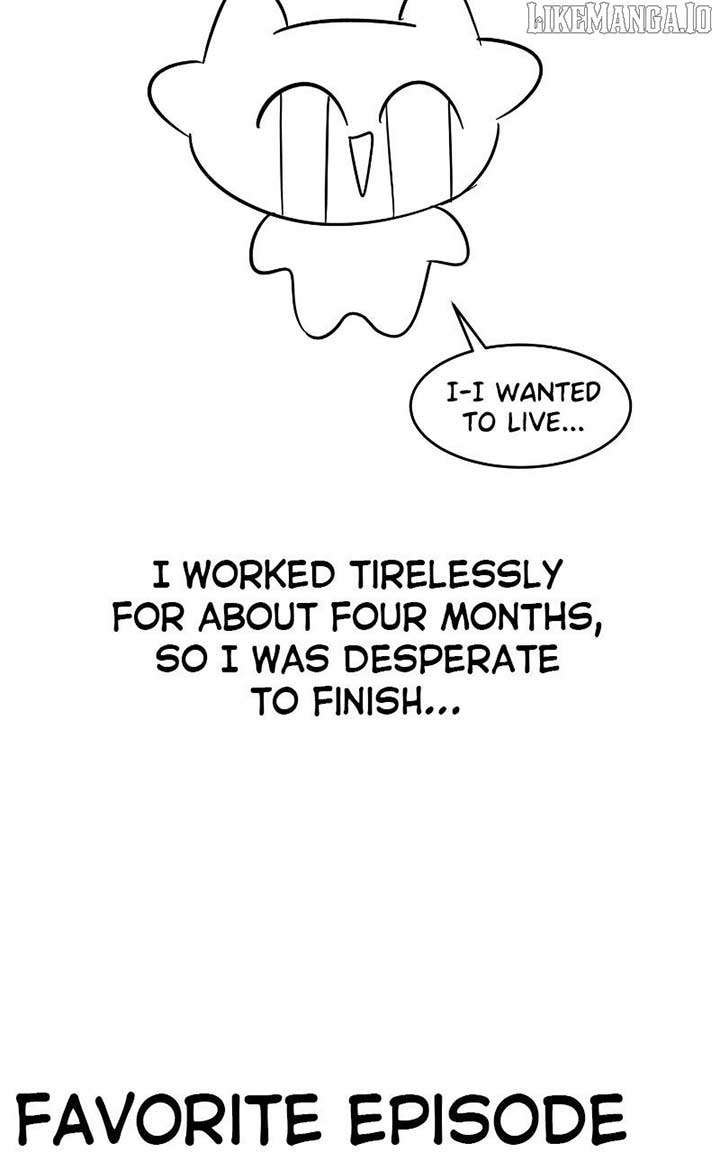 I Have No Intention of Dating Chapter 68 - Page 95