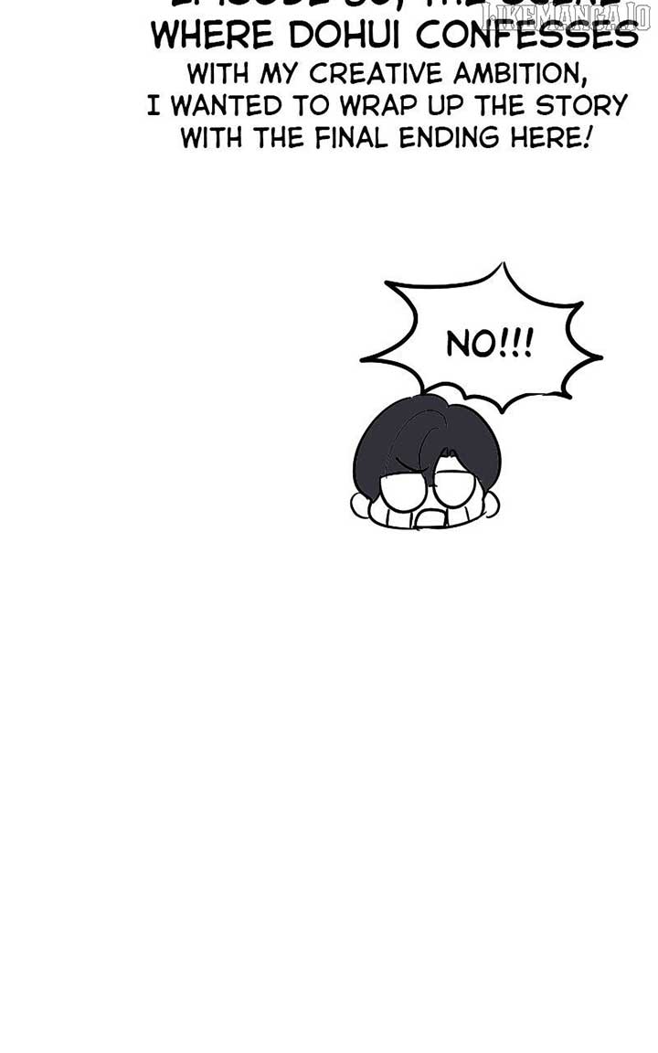 I Have No Intention of Dating Chapter 68 - Page 98