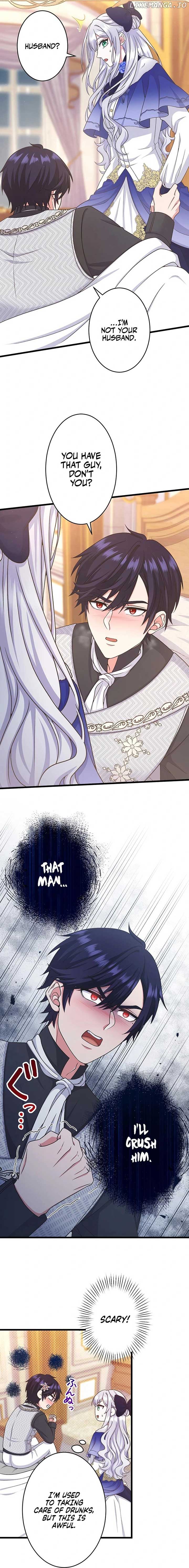 I Have No Intention of Returning to You! Chapter 19 - Page 12