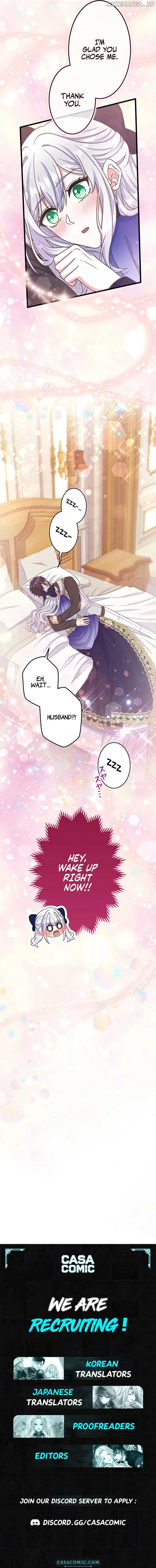 I Have No Intention of Returning to You! Chapter 19 - Page 15