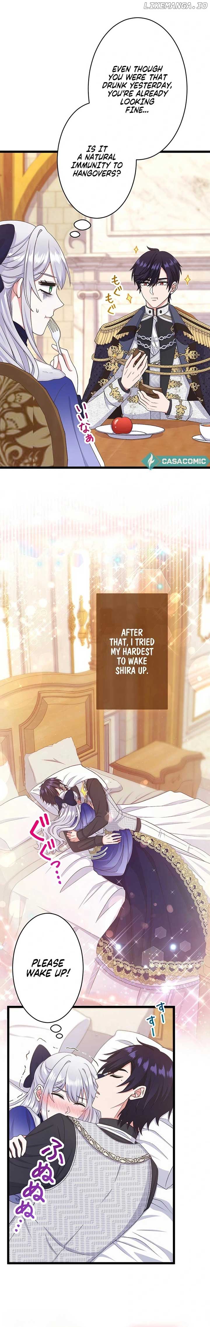 I Have No Intention of Returning to You! Chapter 20 - Page 1