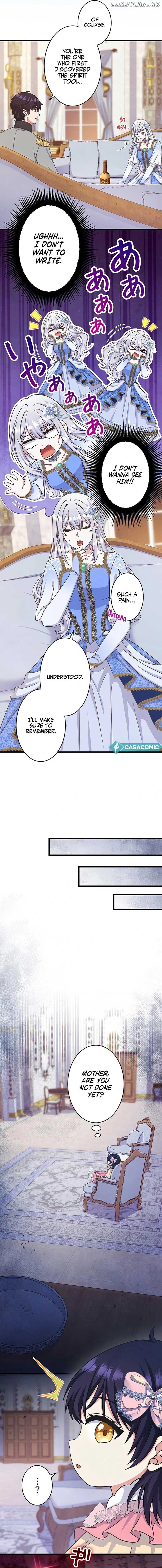 I Have No Intention of Returning to You! Chapter 20 - Page 11
