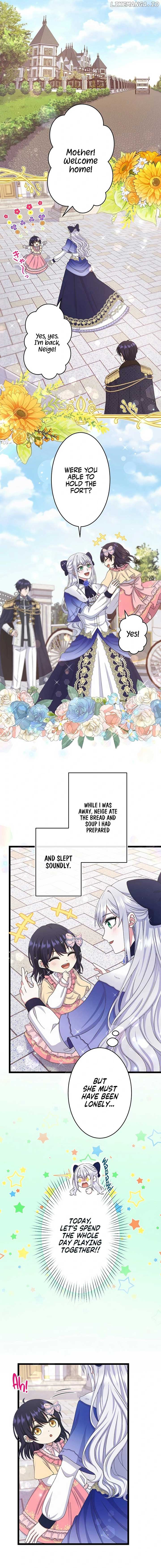 I Have No Intention of Returning to You! Chapter 20 - Page 4