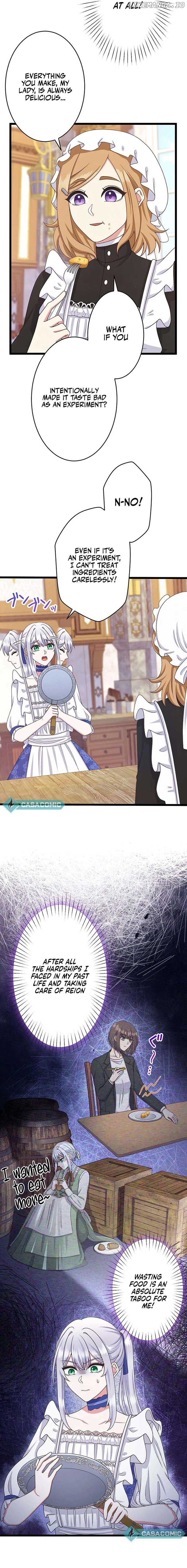 I Have No Intention of Returning to You! Chapter 23 - Page 7