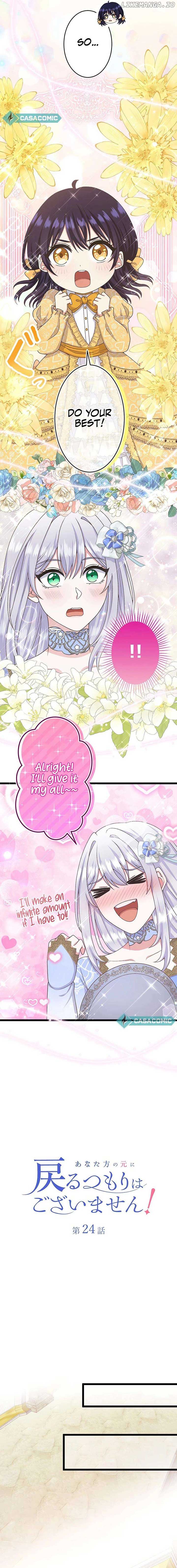I Have No Intention of Returning to You! Chapter 24 - Page 2