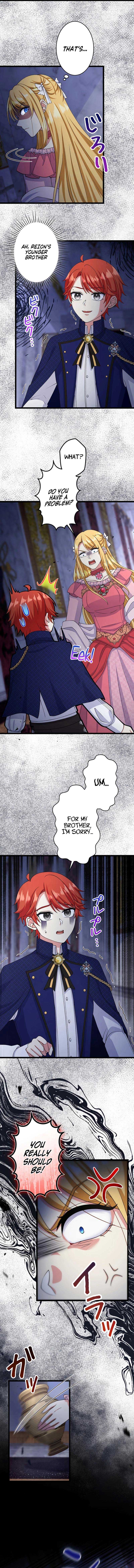 I Have No Intention of Returning to You! Chapter 33 - Page 3