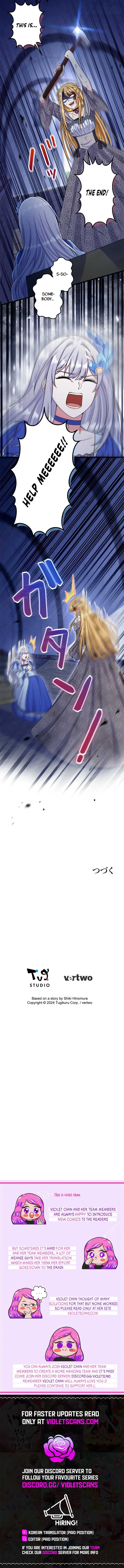 I Have No Intention of Returning to You! Chapter 43 - Page 10