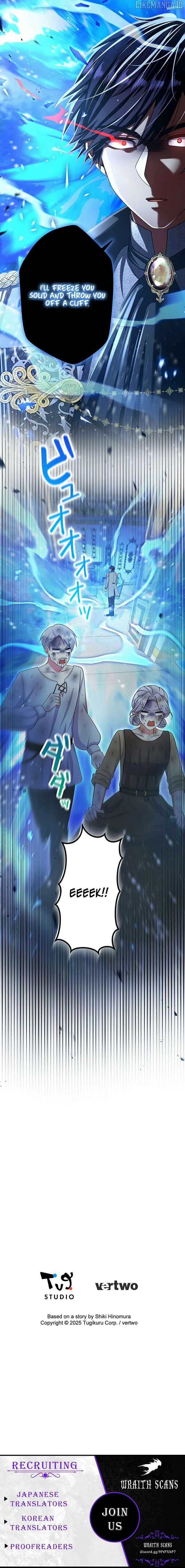 I Have No Intention of Returning to You! Chapter 50 - Page 8