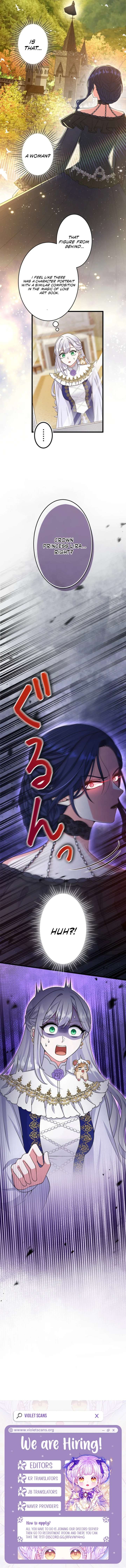 I Have No Intention of Returning to You! Chapter 52 - Page 11