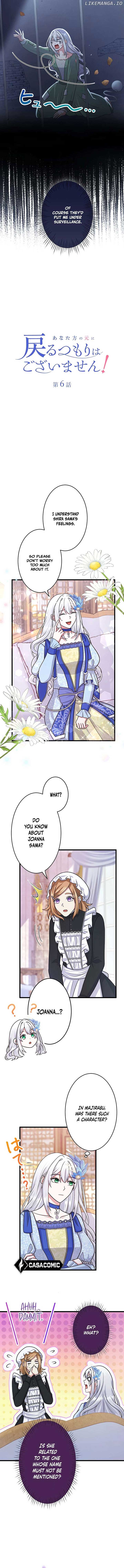 I Have No Intention of Returning to You! Chapter 6 - Page 1