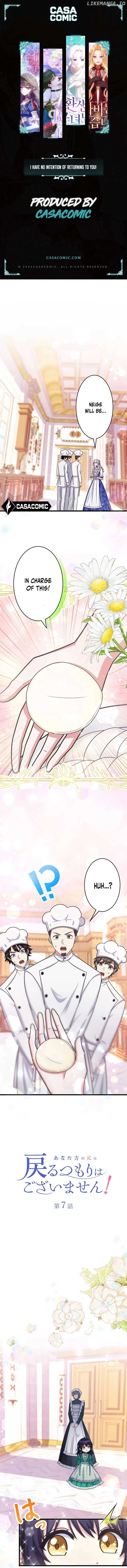 I Have No Intention of Returning to You! Chapter 7 - Page 0