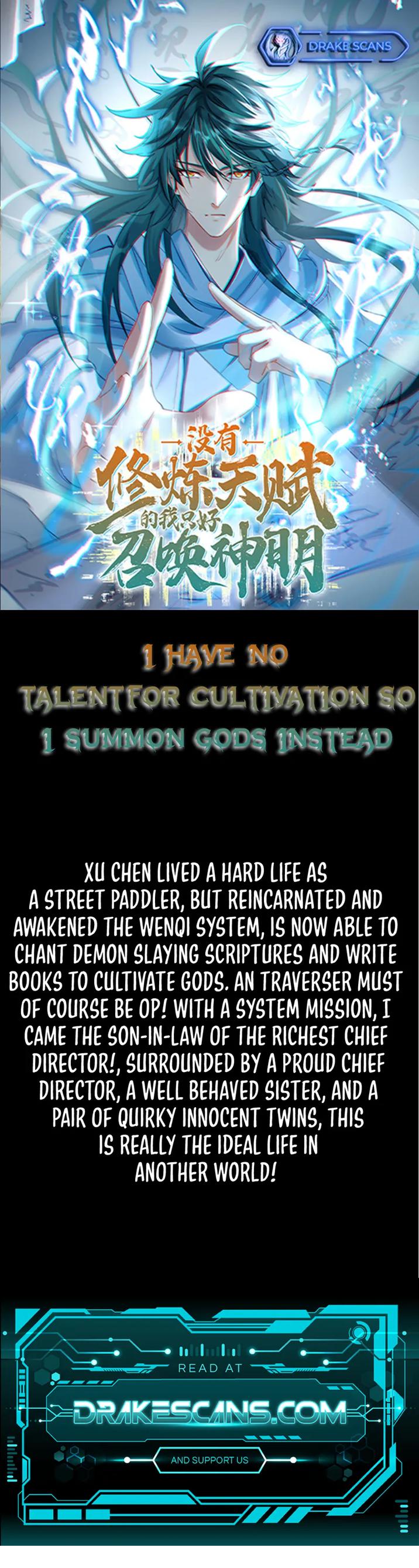 I Have No Talent for Cultivation So I Summon Gods Instead Chapter 0 - Page 0