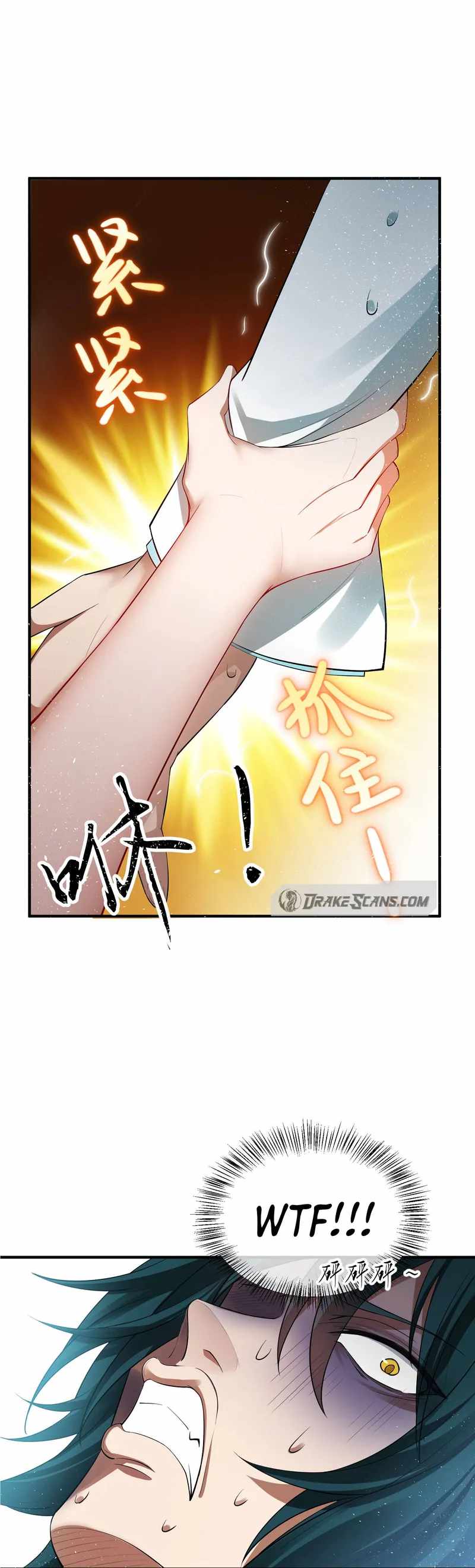 I Have No Talent for Cultivation So I Summon Gods Instead Chapter 3 - Page 27