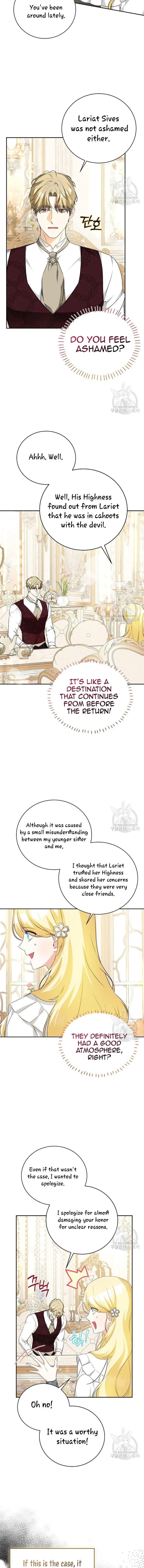 I Have Possessed the Body of the Protagonist Chapter 20 - Page 9