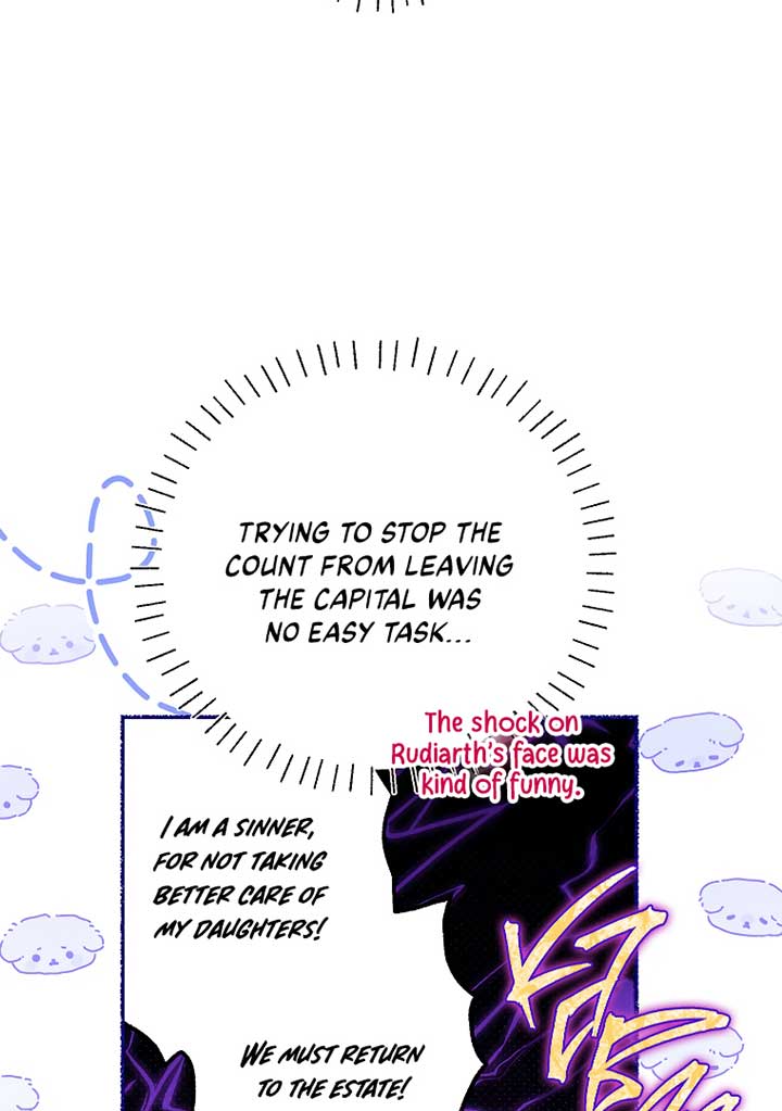 I Have Possessed the Body of the Protagonist Chapter 46 - Page 15
