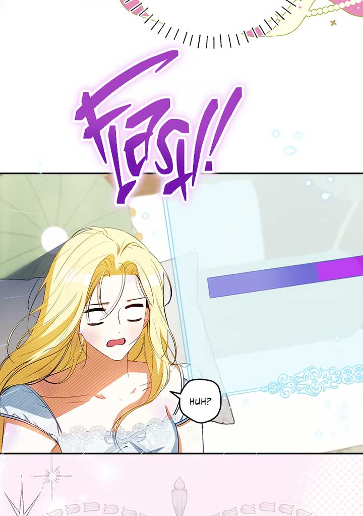I Have Possessed the Body of the Protagonist Chapter 46 - Page 72