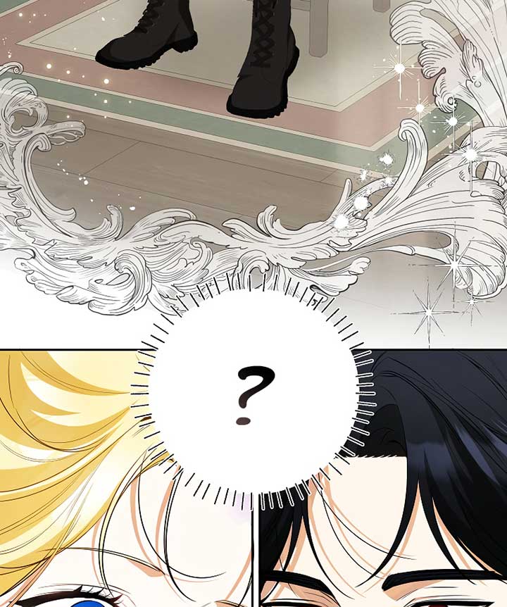 I Have Possessed the Body of the Protagonist Chapter 46 - Page 77