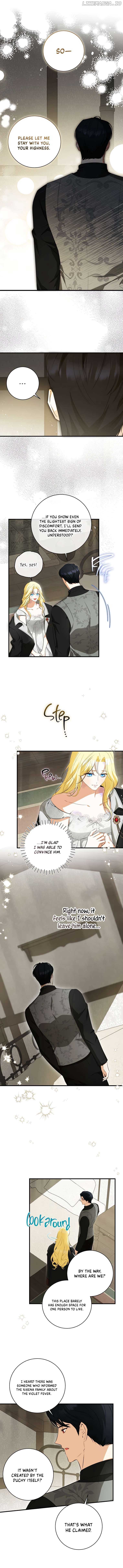 I Have Possessed the Body of the Protagonist Chapter 47 - Page 27