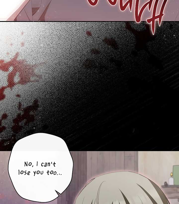 I Have Possessed the Body of the Protagonist Chapter 50 - Page 47