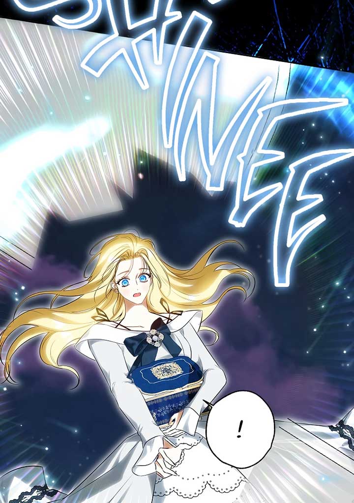 I Have Possessed the Body of the Protagonist Chapter 55 - Page 85
