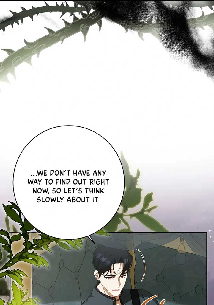 I Have Possessed the Body of the Protagonist Chapter 61 - Page 53