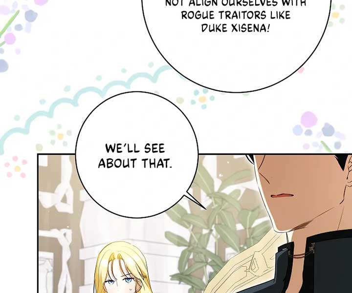 I Have Possessed the Body of the Protagonist Chapter 61 - Page 71