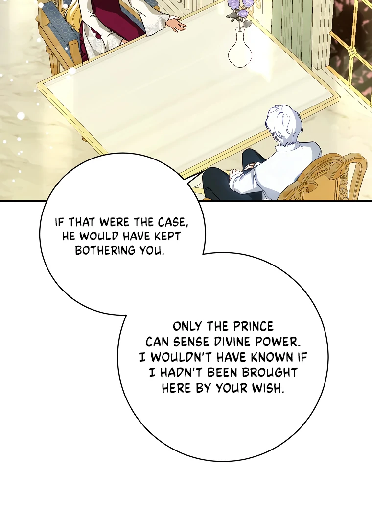 I Have Possessed the Body of the Protagonist Chapter 74 - Page 43