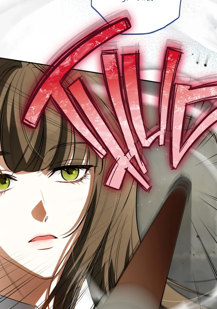 I Have Possessed the Body of the Protagonist Chapter 78 - Page 22