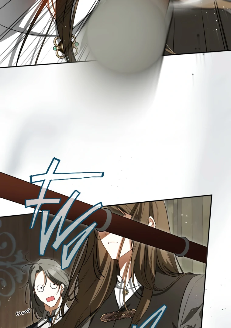 I Have Possessed the Body of the Protagonist Chapter 78 - Page 23