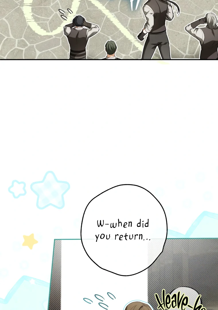 I Have Possessed the Body of the Protagonist Chapter 78 - Page 27