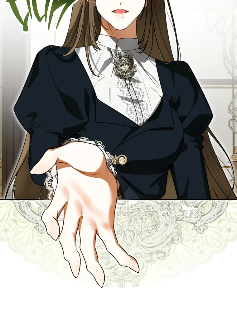 I Have Possessed the Body of the Protagonist Chapter 78 - Page 67