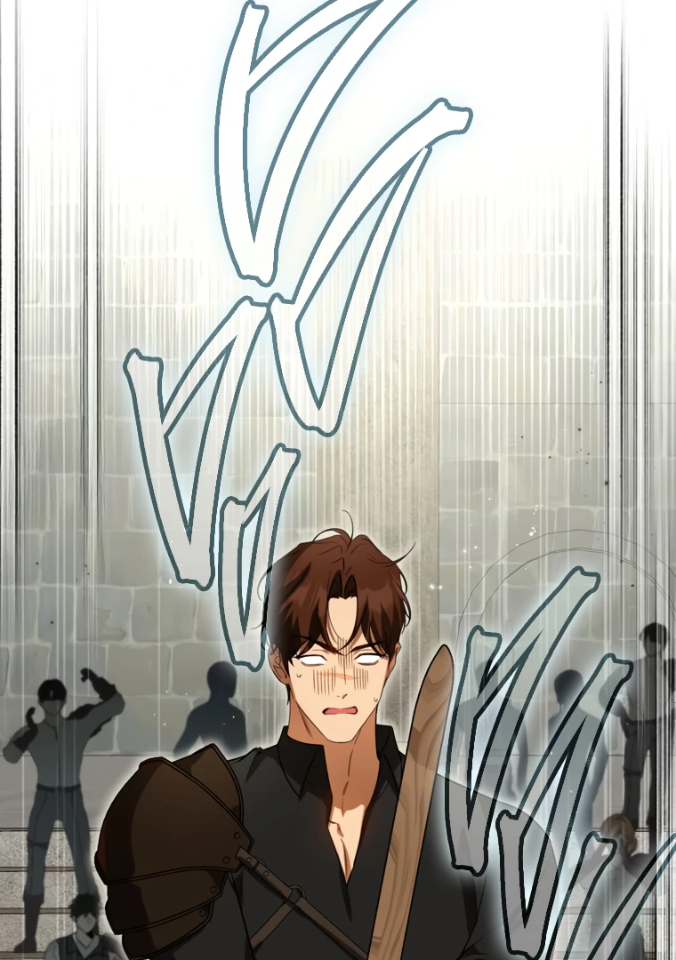 I Have Possessed the Body of the Protagonist Chapter 78 - Page 69