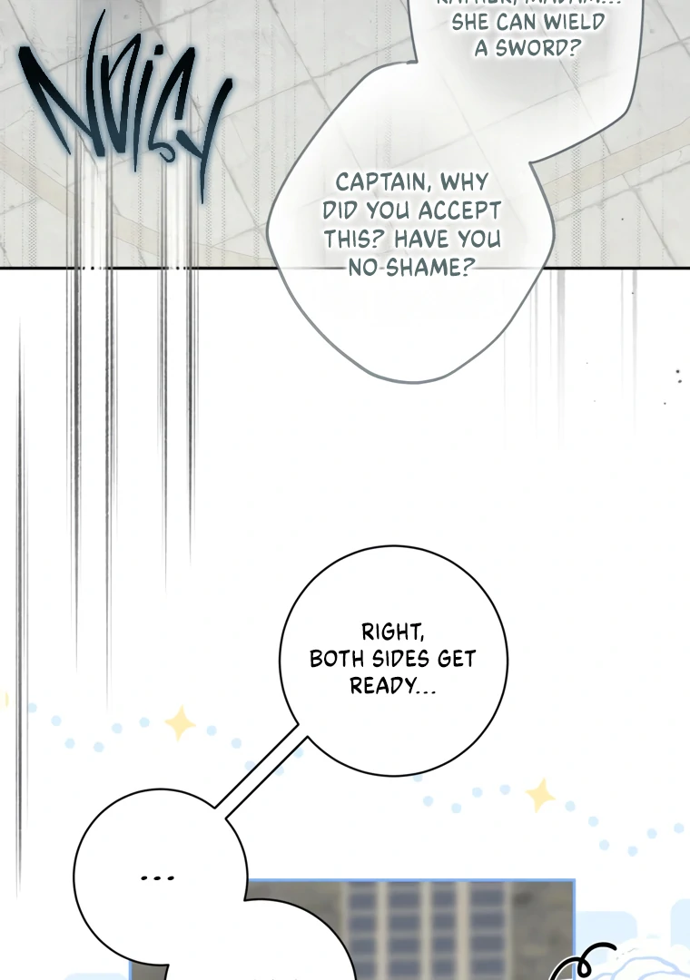 I Have Possessed the Body of the Protagonist Chapter 78 - Page 72