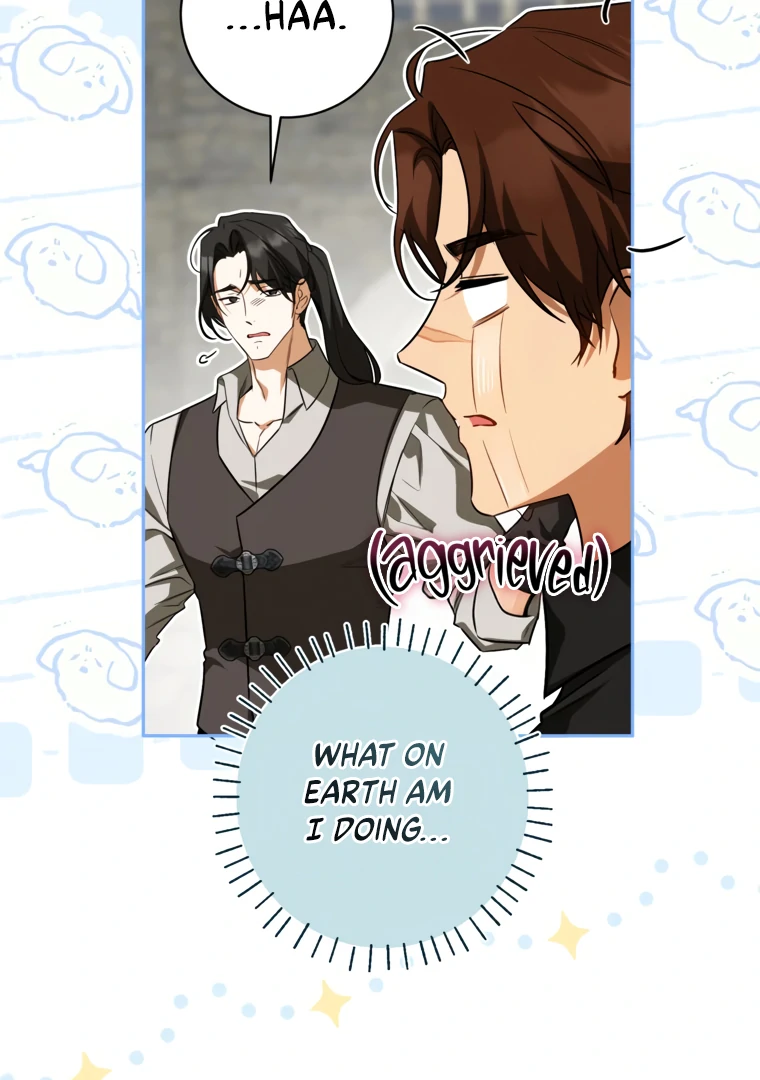 I Have Possessed the Body of the Protagonist Chapter 78 - Page 73