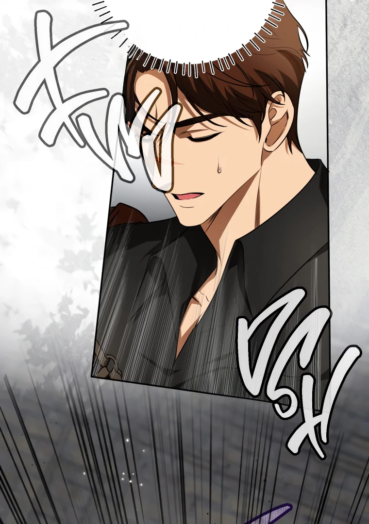 I Have Possessed the Body of the Protagonist Chapter 78 - Page 79