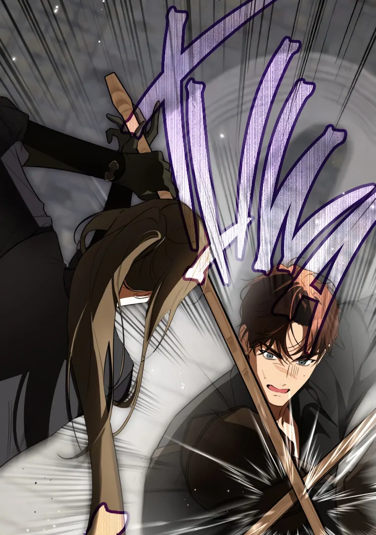 I Have Possessed the Body of the Protagonist Chapter 78 - Page 80