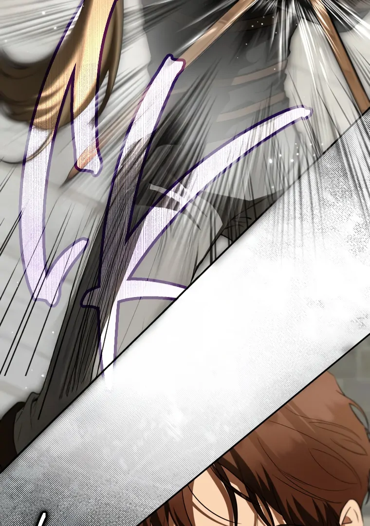 I Have Possessed the Body of the Protagonist Chapter 78 - Page 81