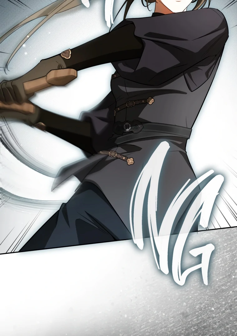 I Have Possessed the Body of the Protagonist Chapter 78 - Page 84