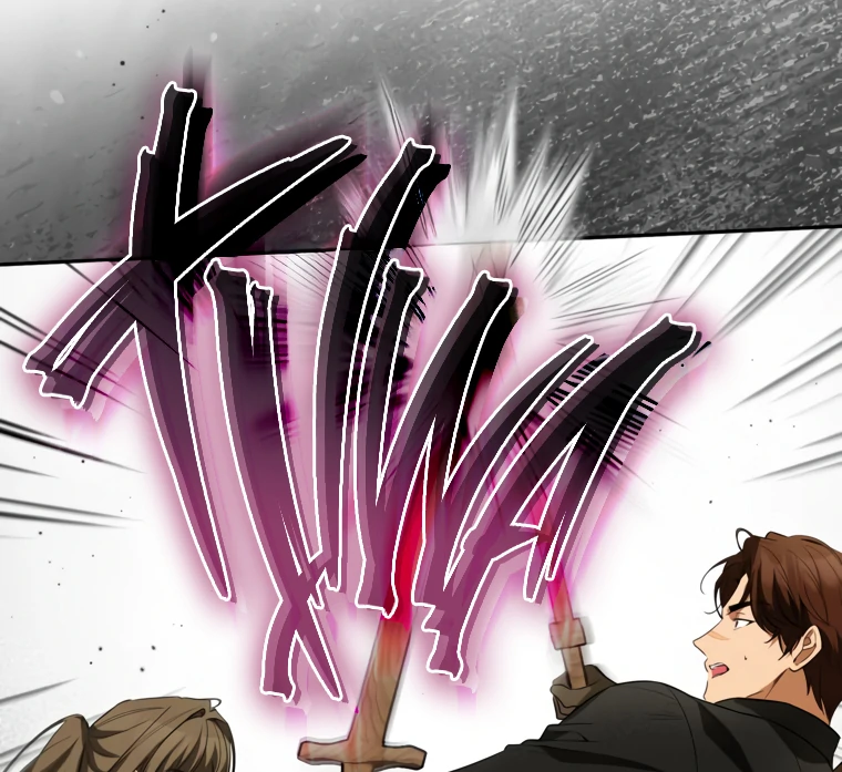 I Have Possessed the Body of the Protagonist Chapter 78 - Page 85