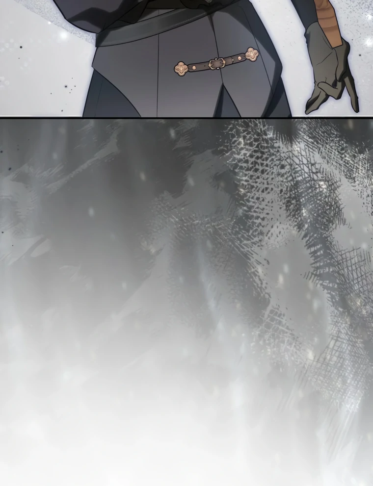 I Have Possessed the Body of the Protagonist Chapter 78 - Page 93