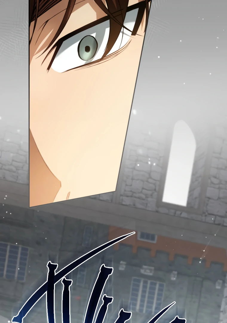 I Have Possessed the Body of the Protagonist Chapter 79 - Page 19