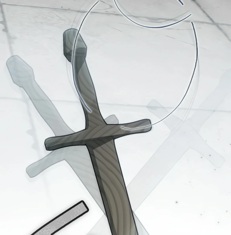 I Have Possessed the Body of the Protagonist Chapter 79 - Page 21
