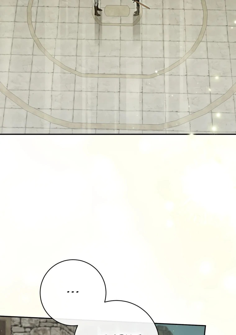 I Have Possessed the Body of the Protagonist Chapter 79 - Page 28