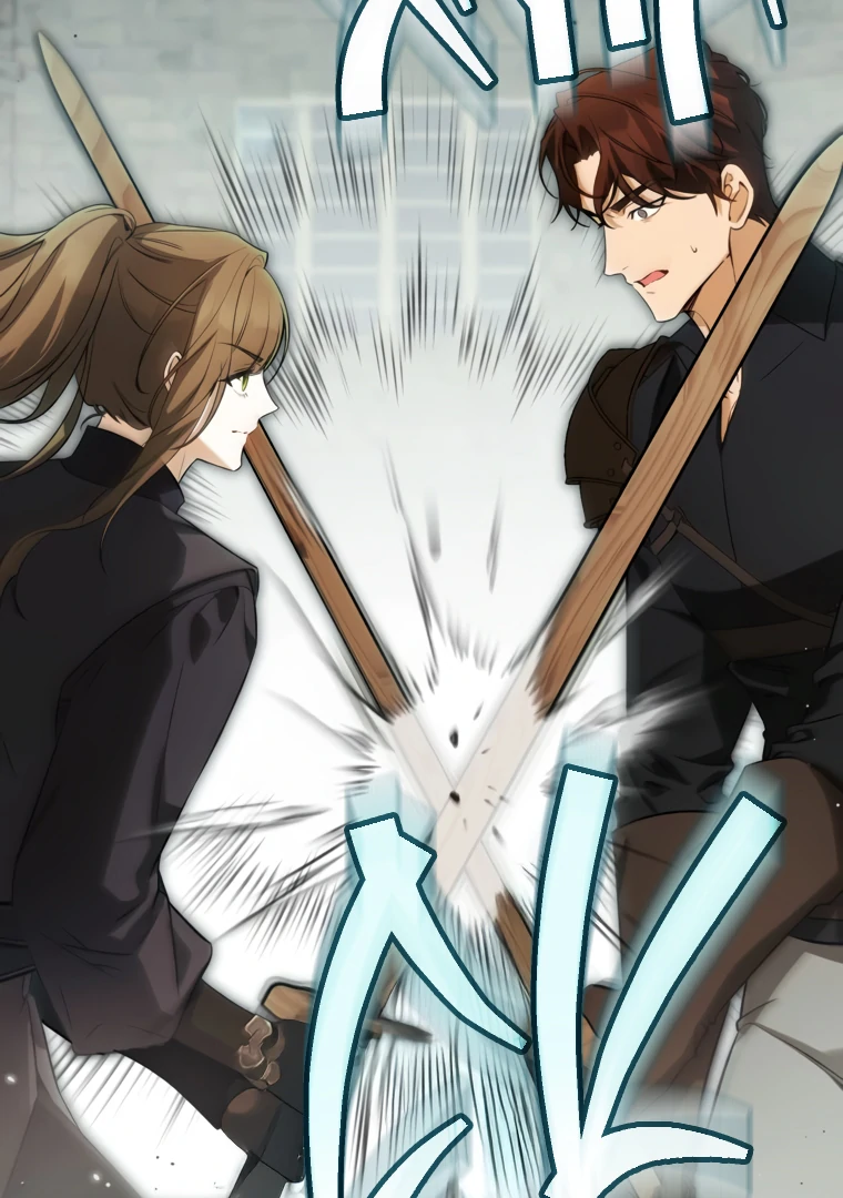 I Have Possessed the Body of the Protagonist Chapter 79 - Page 4