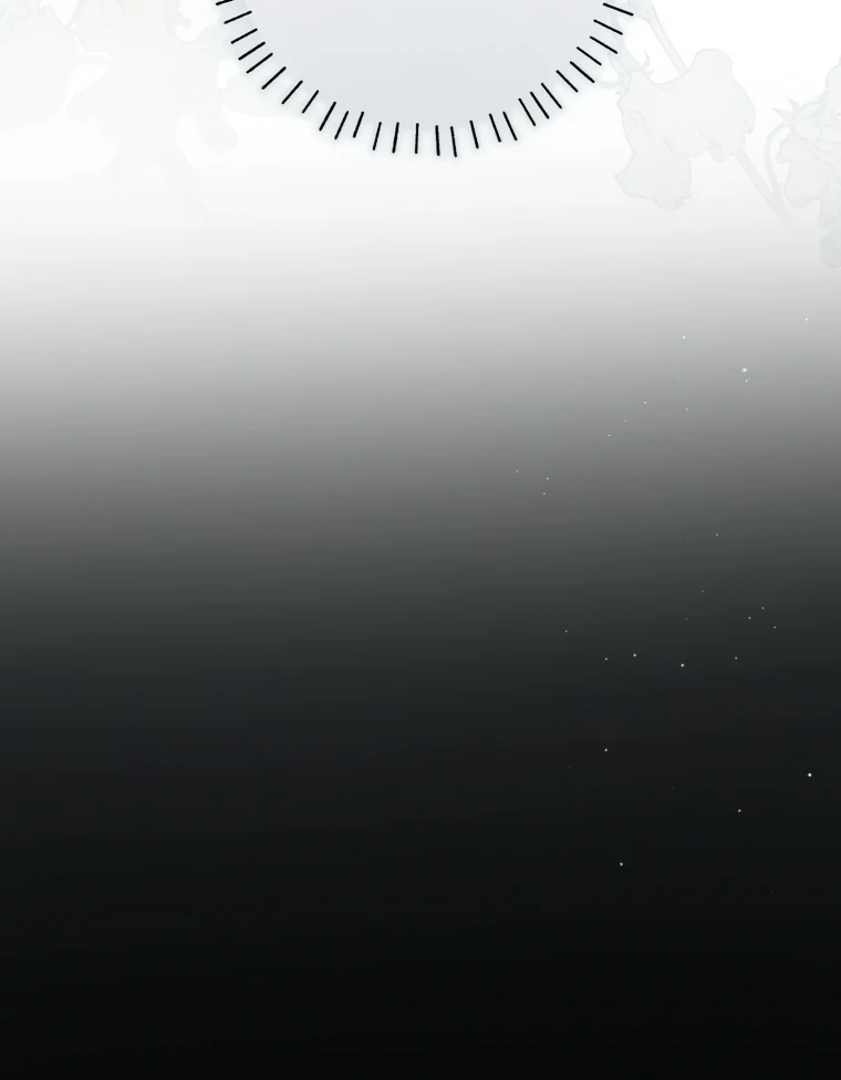 I Have Possessed the Body of the Protagonist Chapter 79 - Page 42