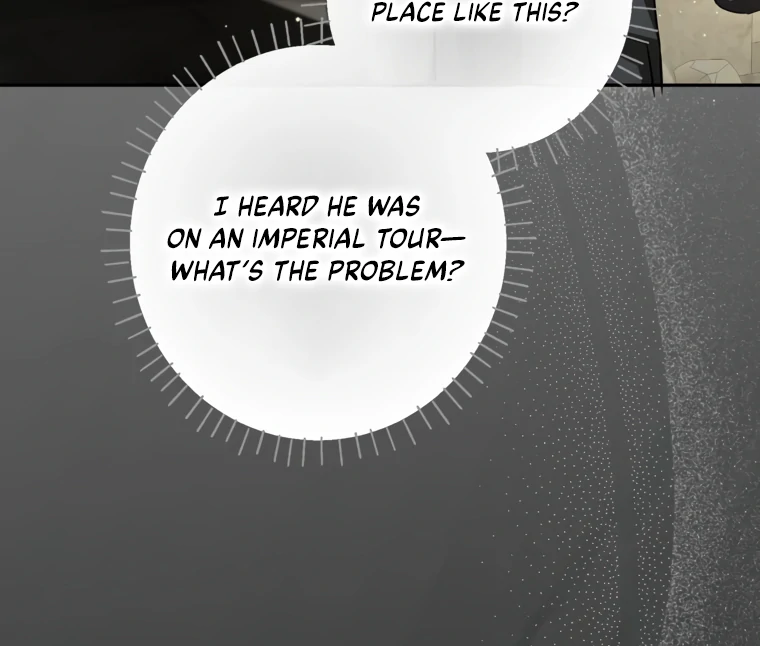 I Have Possessed the Body of the Protagonist Chapter 79 - Page 71