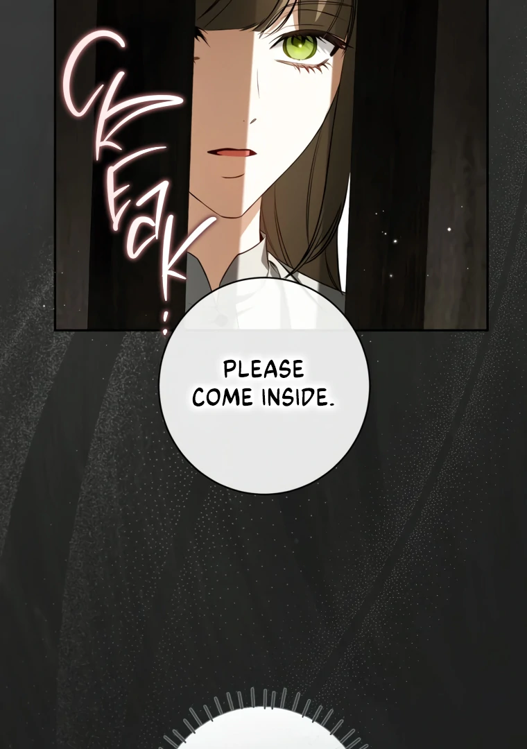 I Have Possessed the Body of the Protagonist Chapter 79 - Page 73