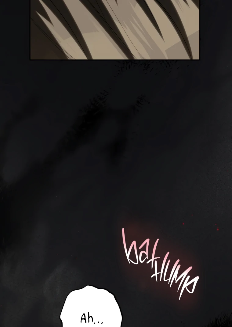 I Have Possessed the Body of the Protagonist Chapter 79 - Page 99