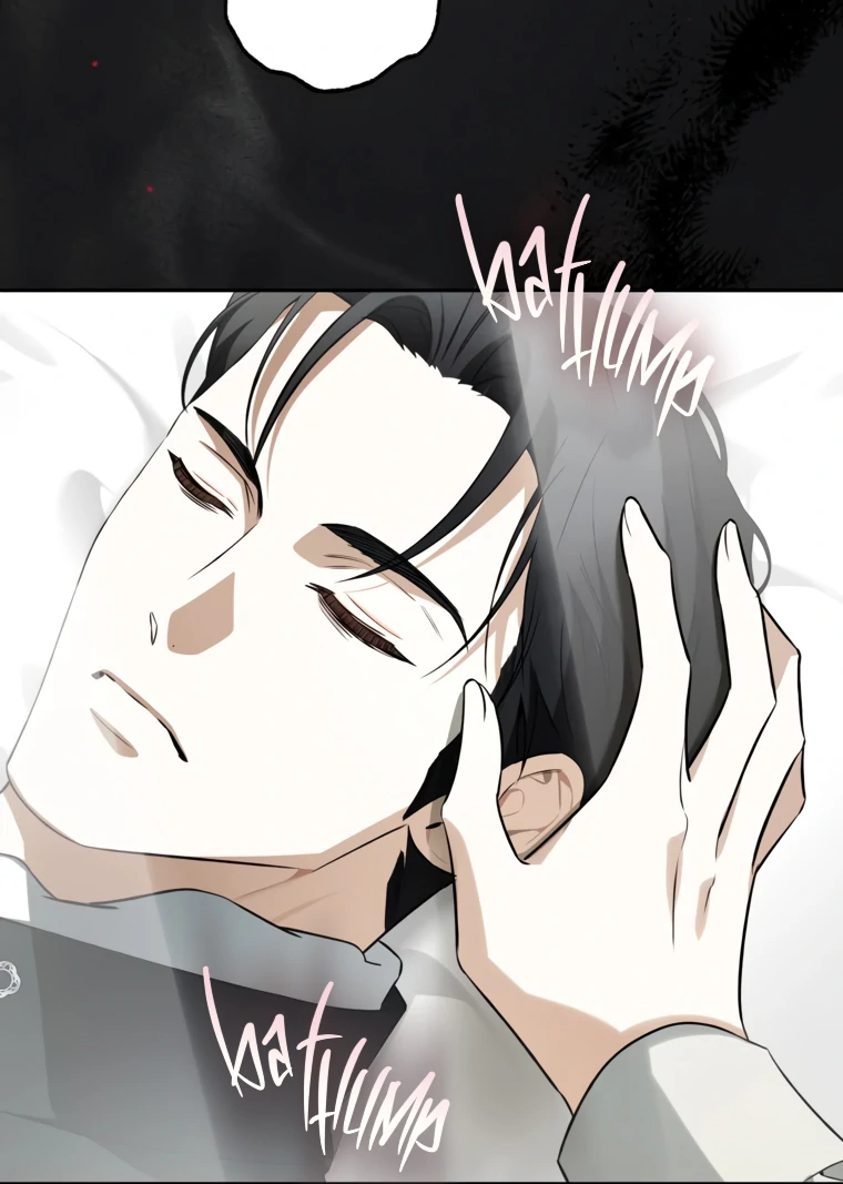 I Have Possessed the Body of the Protagonist Chapter 79 - Page 100