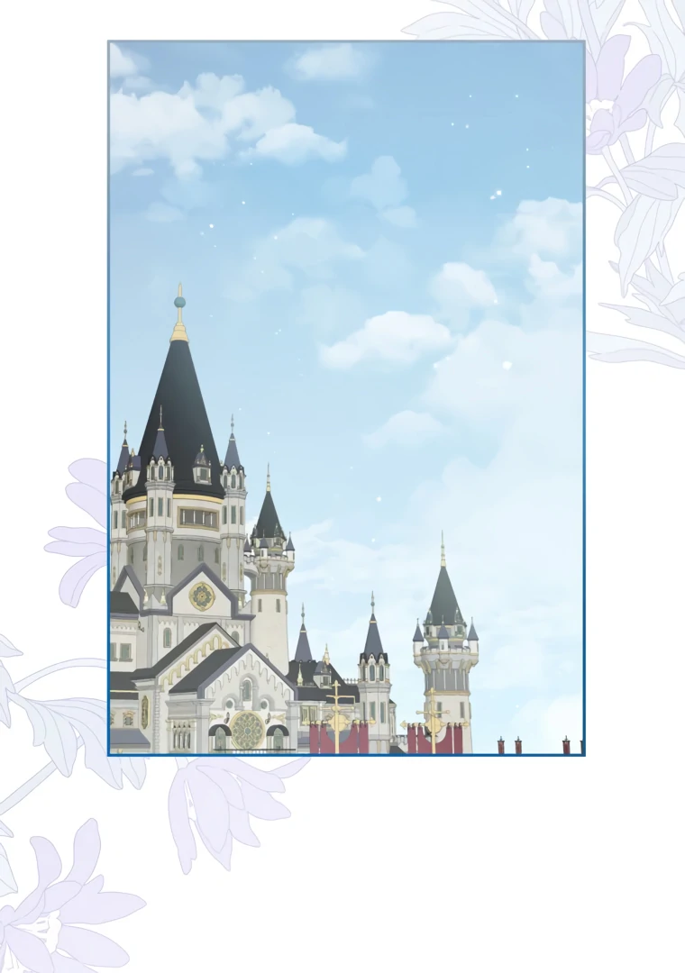 I Have Possessed the Body of the Protagonist Chapter 80 - Page 2